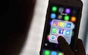 دولت فرانسه شبکه‌‌‌‌‌های اجتماعی بدهکاران مالیاتی را رصد می‌کند