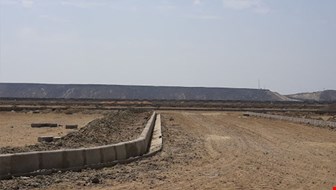 خرید زمین با 